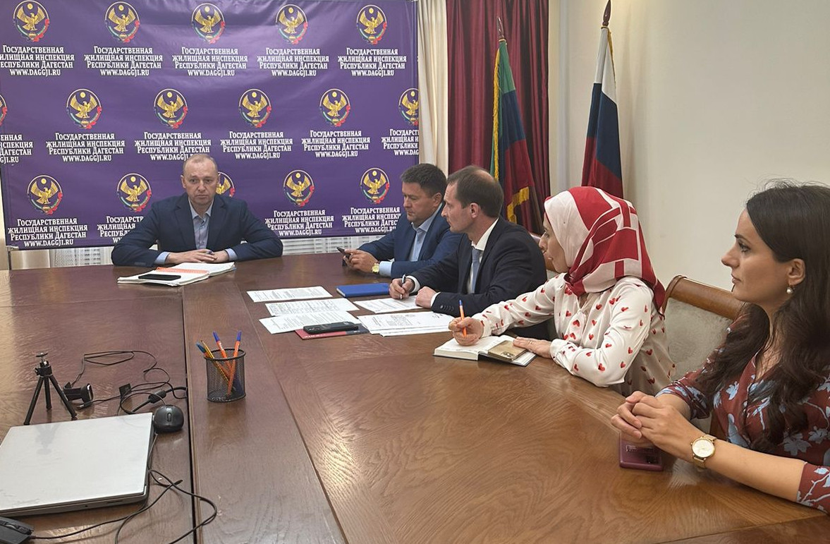 В ходе заседания Рабочей подгруппы по повышению платежной дисциплины потребителей энергоресурсов на территории РД обсуждены вопросы доставки ЕПД до абонента
